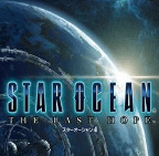 星之海洋4：最后的希望/Star Ocean 4: The Last Hope