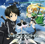 刀剑神域：失落之歌/Sword Art Online: Lost Song