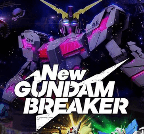 新高达破坏者/New Gundam Breaker