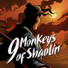 少林九武猴/9 Monkeys of Shaolin