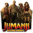 勇敢者游戏：视频游戏/JUMANJI: The Video Game