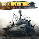 坦克行动：欧洲战役/Tank Operations: European Campaign