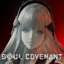 灵魂盟约/SOUL COVENANT