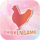 鸡肉游戏/Chicken Game